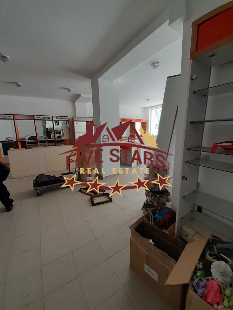 Магазин - Добрич, област, гр.Балчик - 0