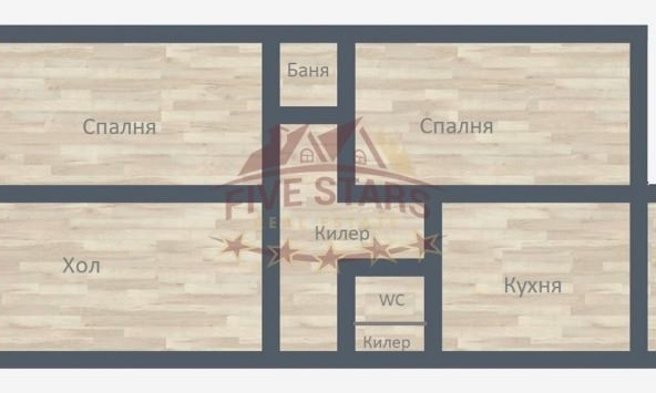 4-стаен - Варна, Чайка - 0