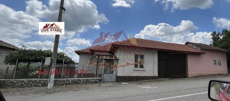 Къща - Търговище, област, с.Пчелно - 0